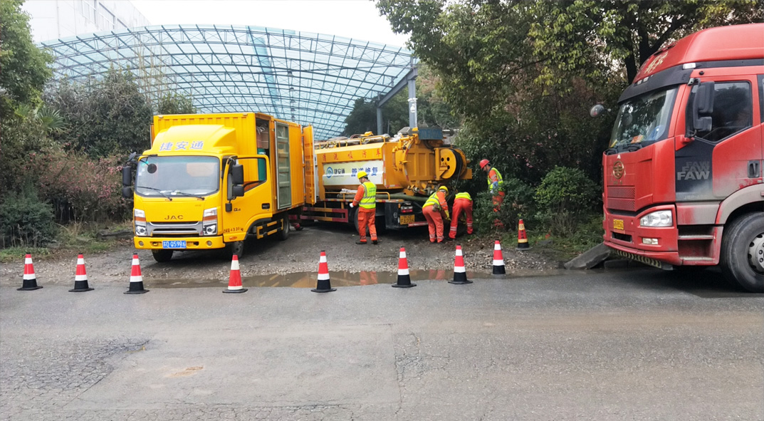 昭通成区雨污水管网“四位一体”检测疏通项目